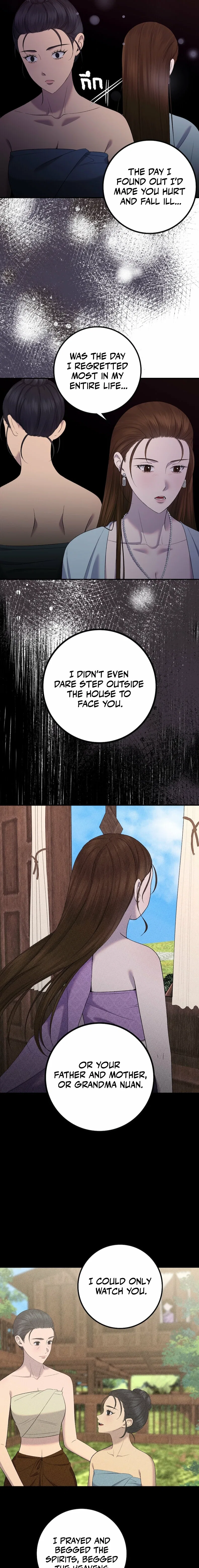 Lady and Gentle Love Chapter 18 – Page 10