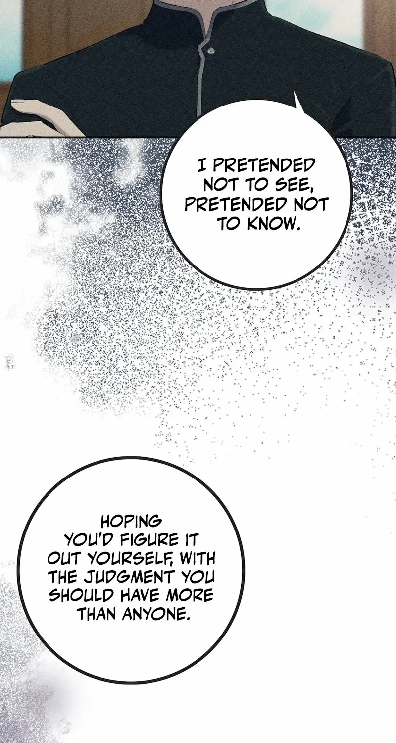 Lady and Gentle Love Chapter 17 – Page 7