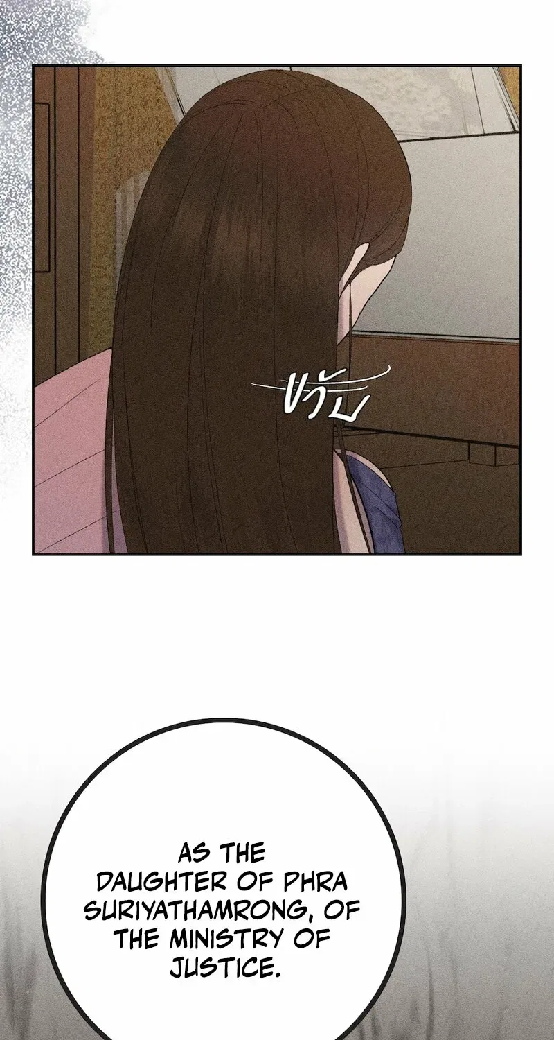 Lady and Gentle Love Chapter 17 – Page 8