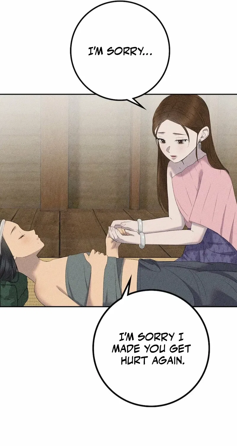 Lady and Gentle Love Chapter 17 – Page 51