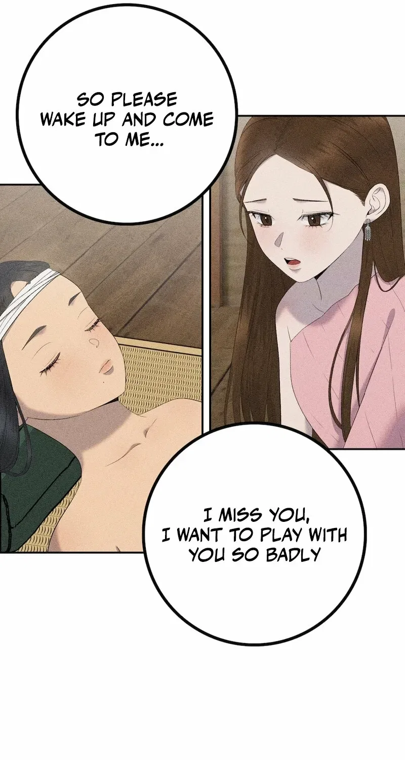 Lady and Gentle Love Chapter 17 – Page 53