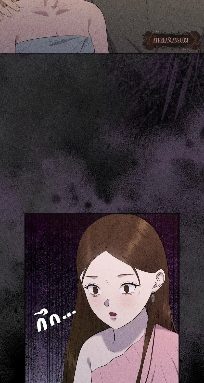 Lady and Gentle Love Chapter 17 – Page 59