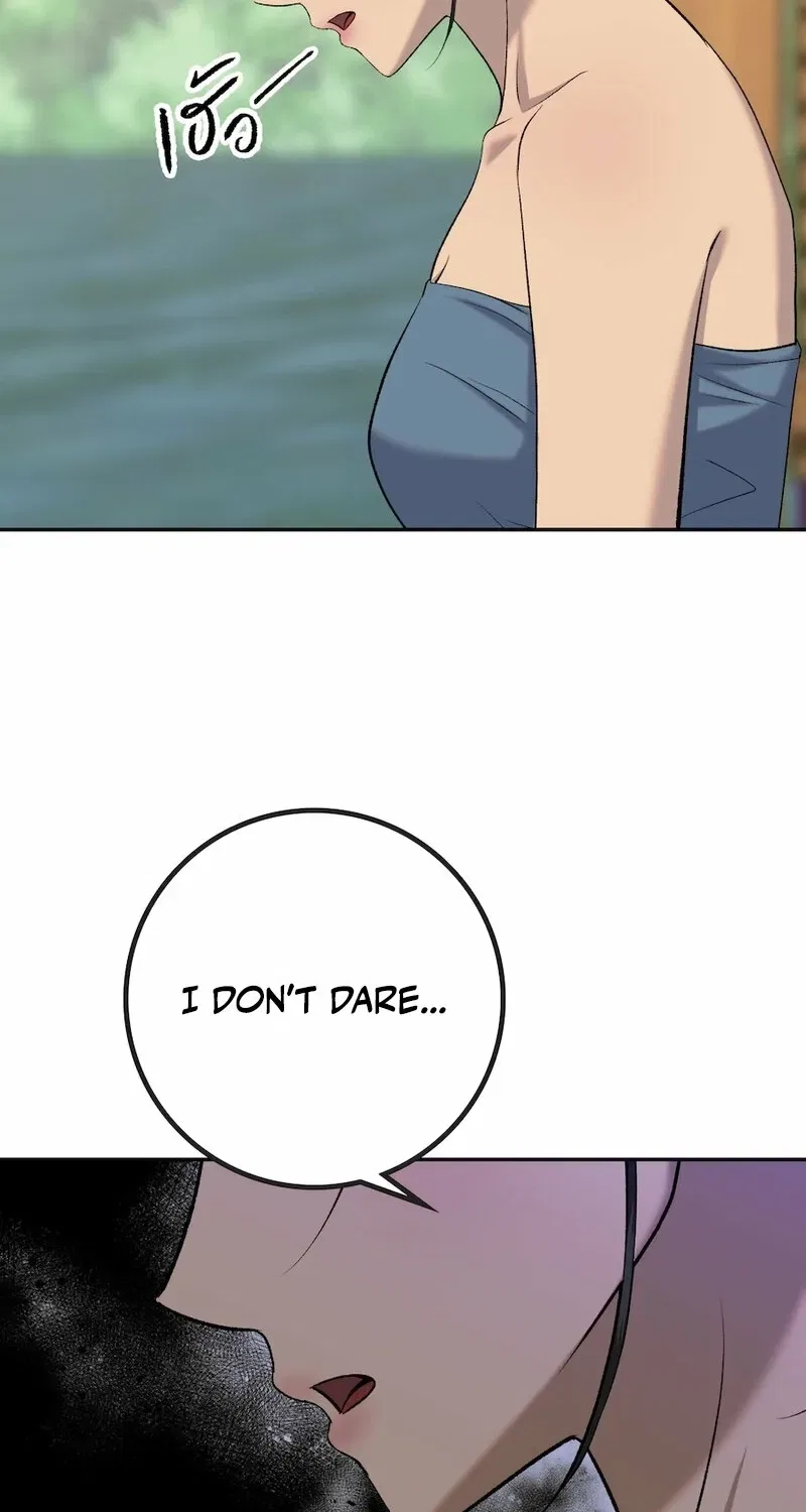 Lady and Gentle Love Chapter 16 – Page 12