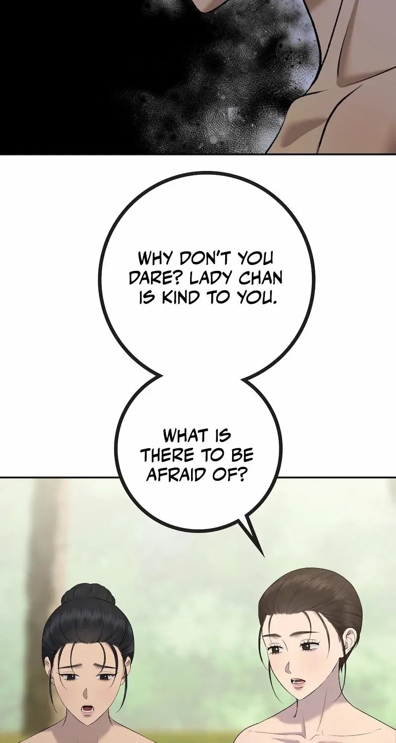 Lady and Gentle Love Chapter 16 – Page 13