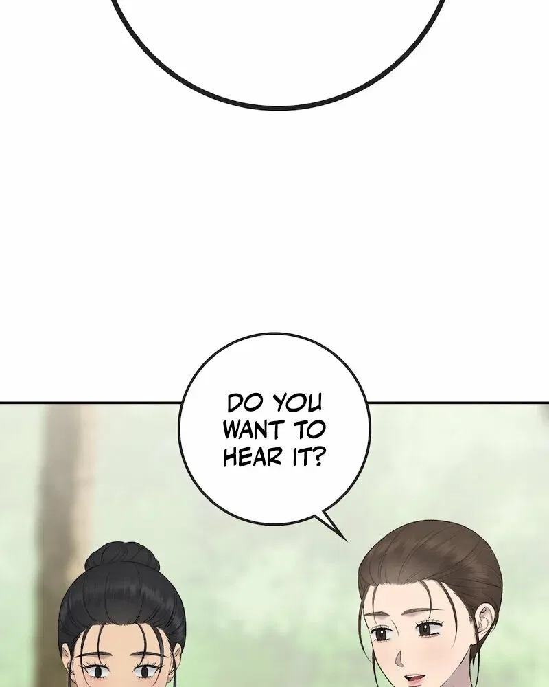 Lady and Gentle Love Chapter 16 – Page 15