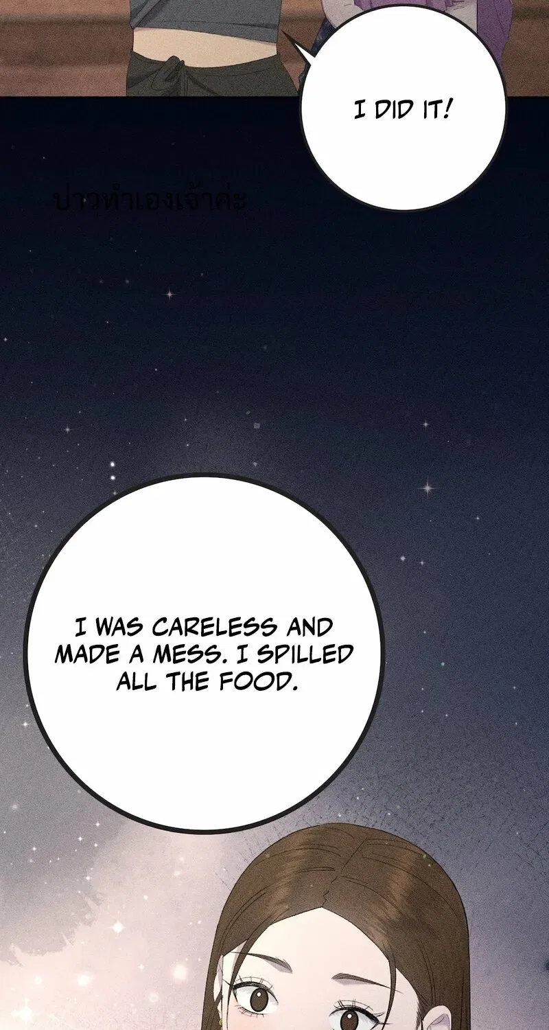 Lady and Gentle Love Chapter 16 – Page 55