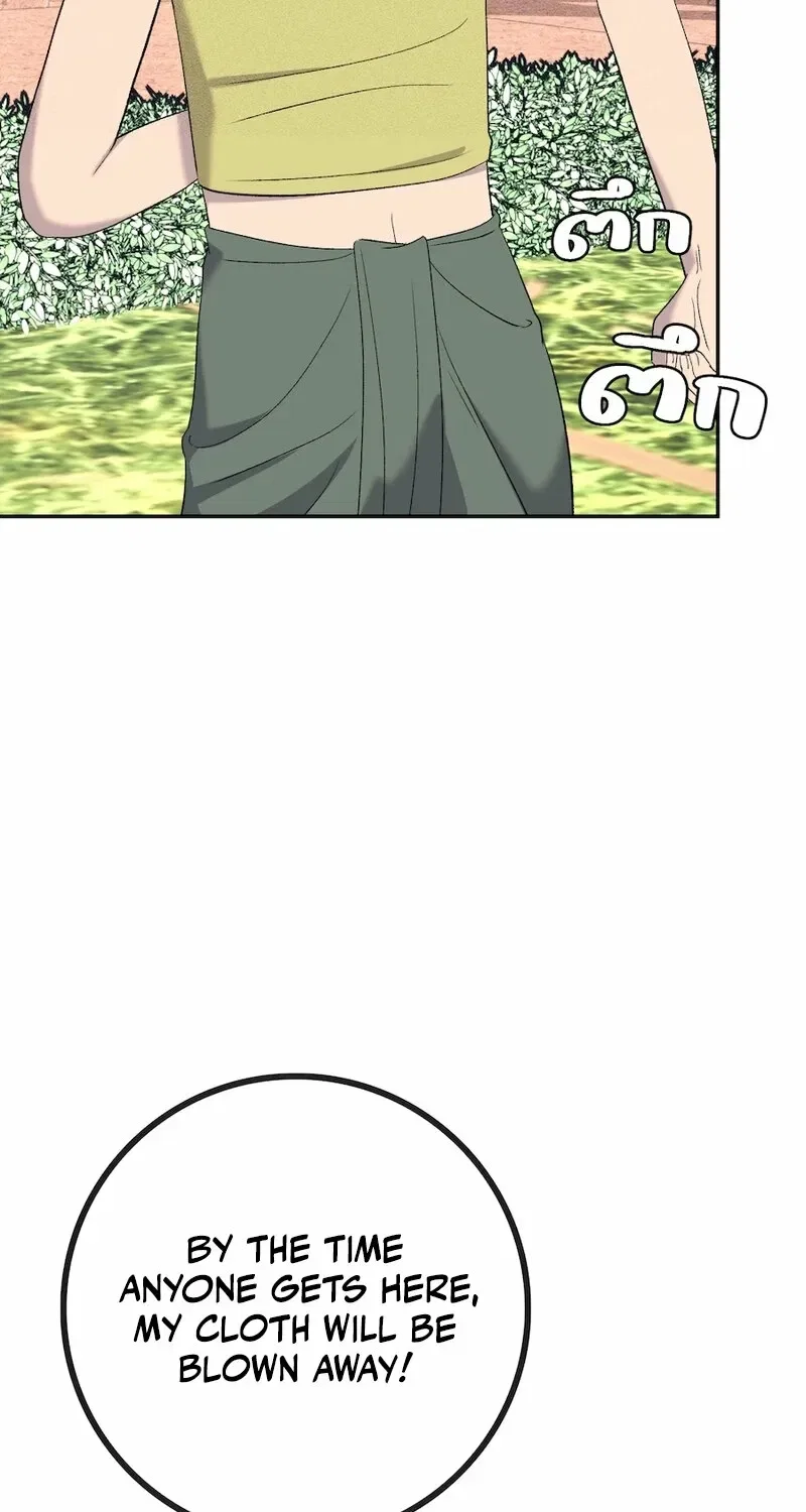 Lady and Gentle Love Chapter 16 – Page 75