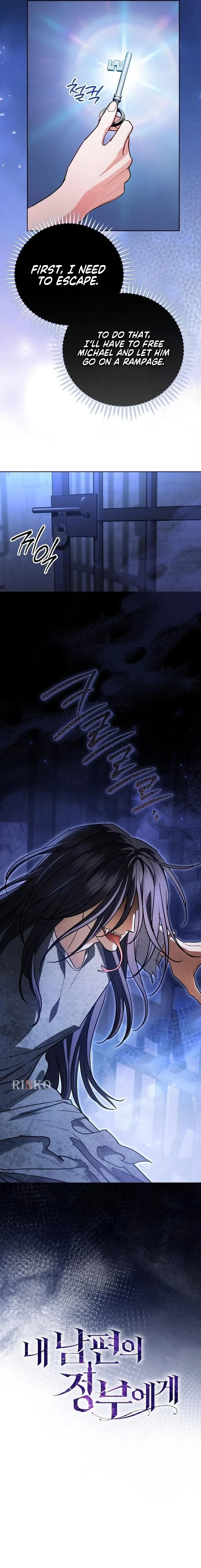 To My Husband’s Mistress Chapter 111 – Page 14