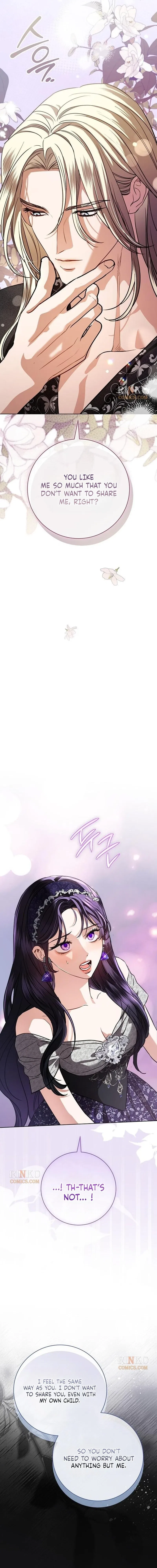 To My Husband’s Mistress Chapter 110 – Page 13