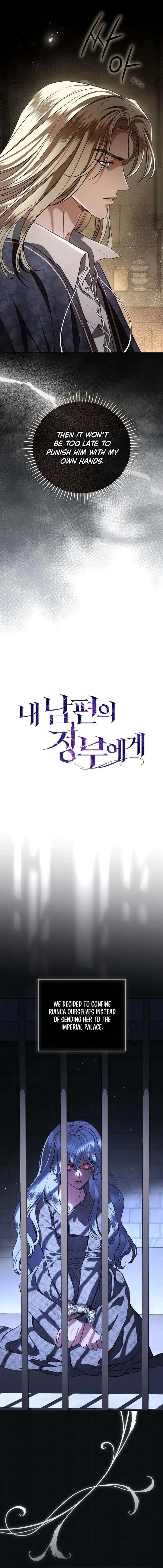 To My Husband’s Mistress Chapter 108 – Page 11
