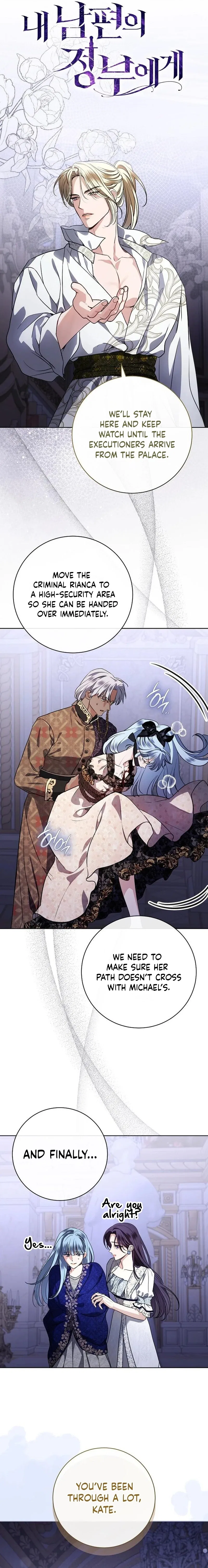 To My Husband’s Mistress Chapter 107 – Page 11