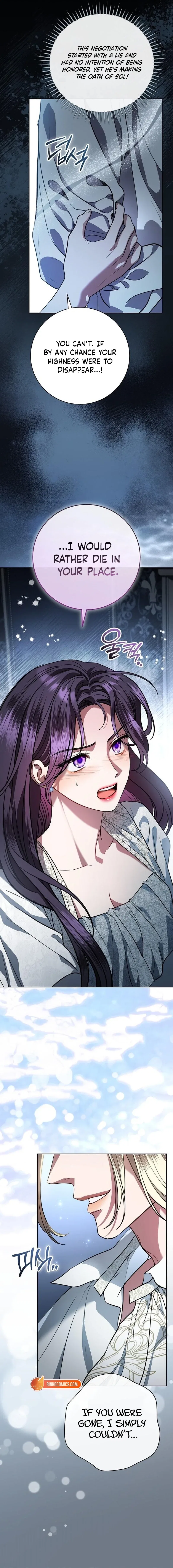 To My Husband’s Mistress Chapter 104 – Page 15