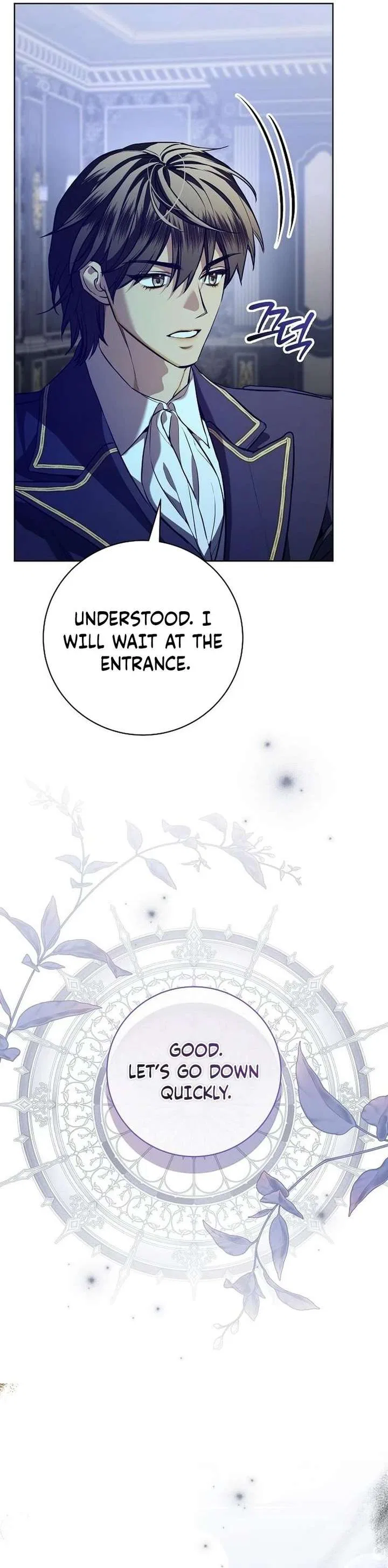 To My Husband’s Mistress Chapter 103 – Page 3
