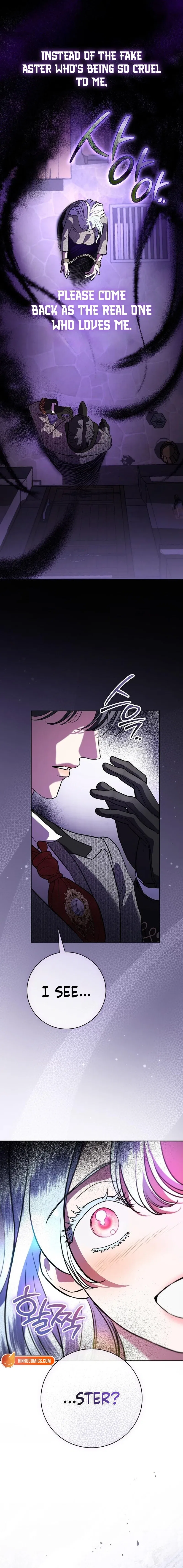 To My Husband’s Mistress Chapter 101 – Page 14