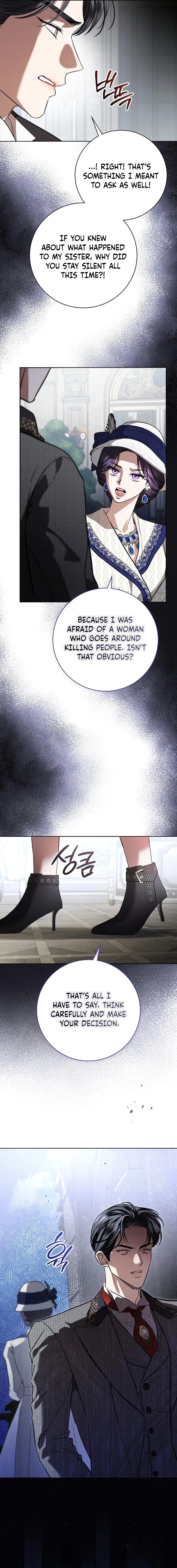 To My Husband’s Mistress Chapter 100 – Page 17