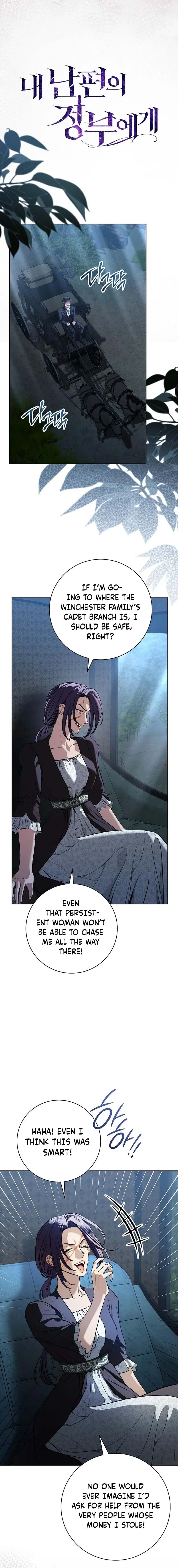 To My Husband’s Mistress Chapter 99 – Page 10