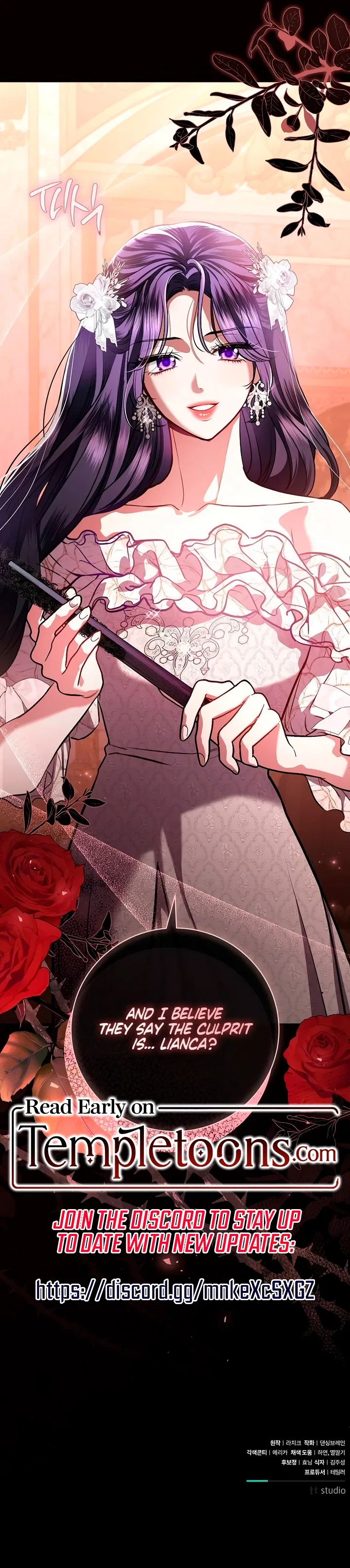 To My Husband’s Mistress Chapter 98 – Page 19