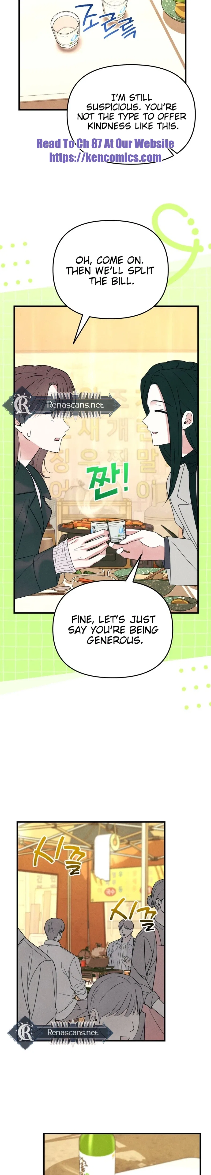 A Hearty Confession Chapter 73 – Page 18