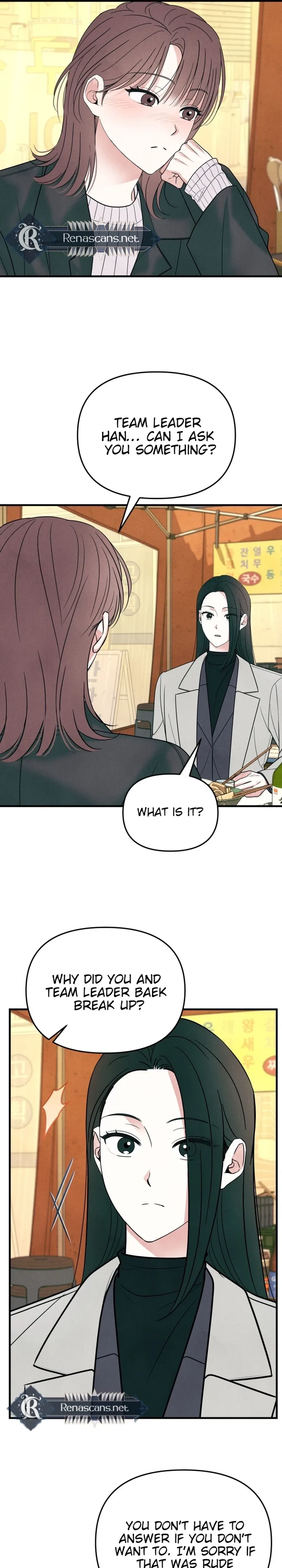 A Hearty Confession Chapter 73 – Page 20