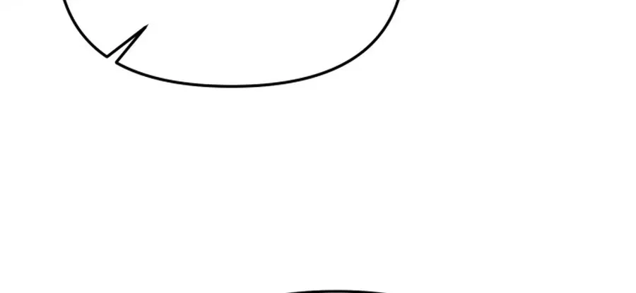 A Hearty Confession Chapter 73 – Page 25