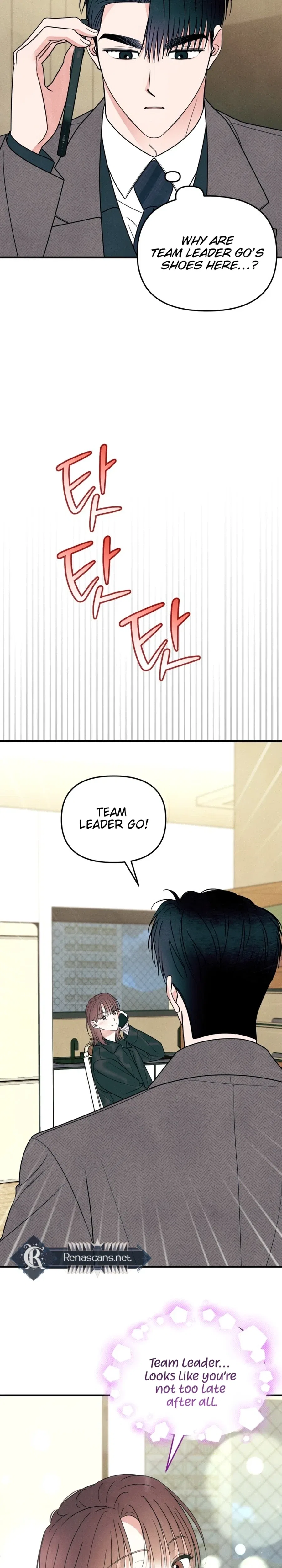 A Hearty Confession Chapter 73 – Page 34