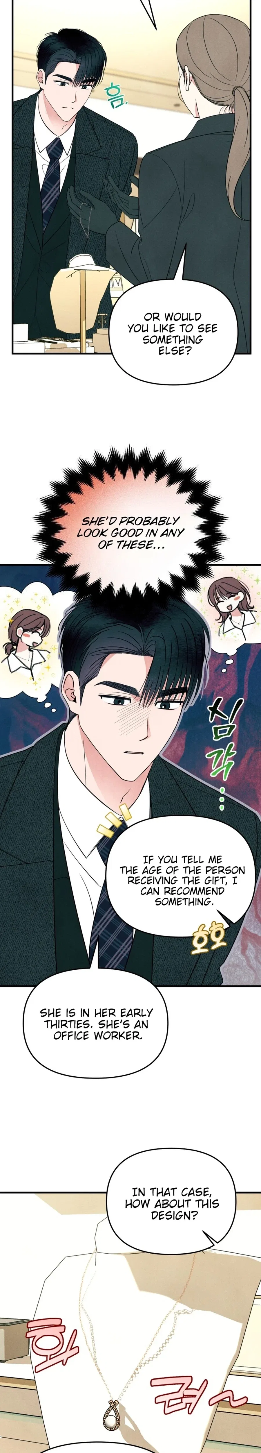 A Hearty Confession Chapter 72 – Page 10