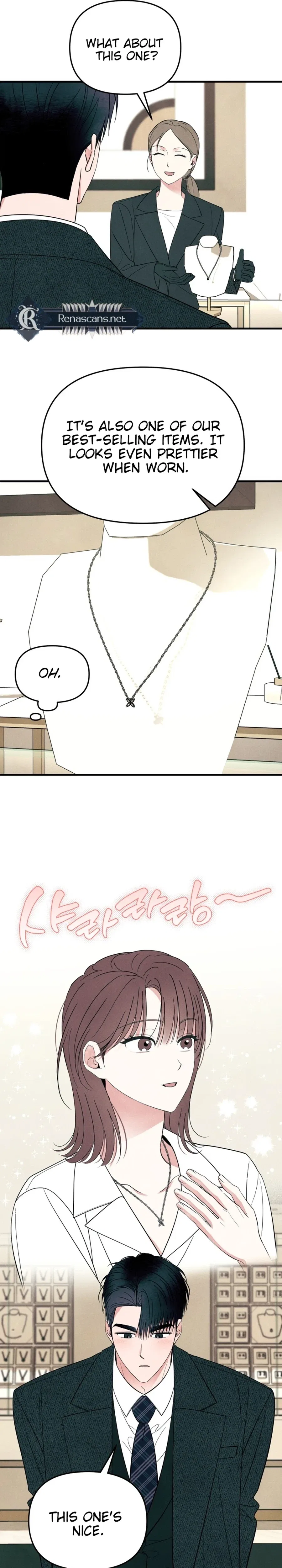 A Hearty Confession Chapter 72 – Page 12