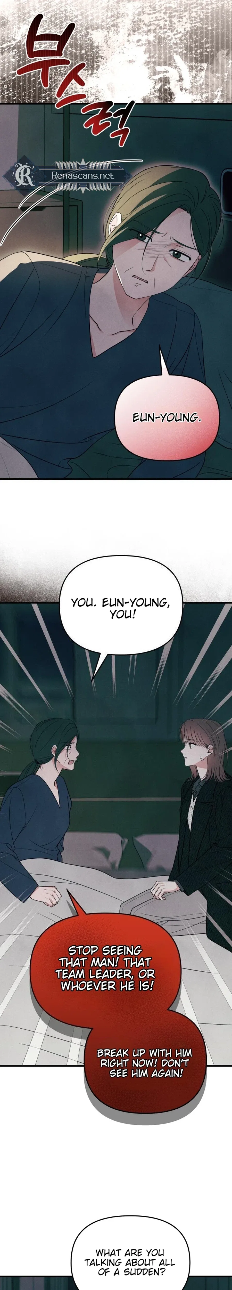 A Hearty Confession Chapter 72 – Page 27