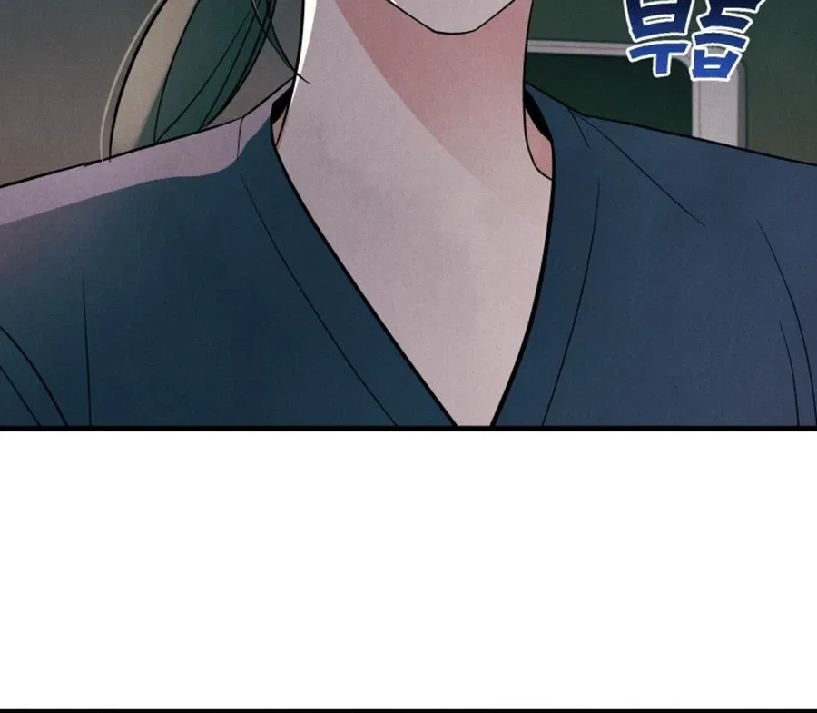 A Hearty Confession Chapter 72 – Page 29