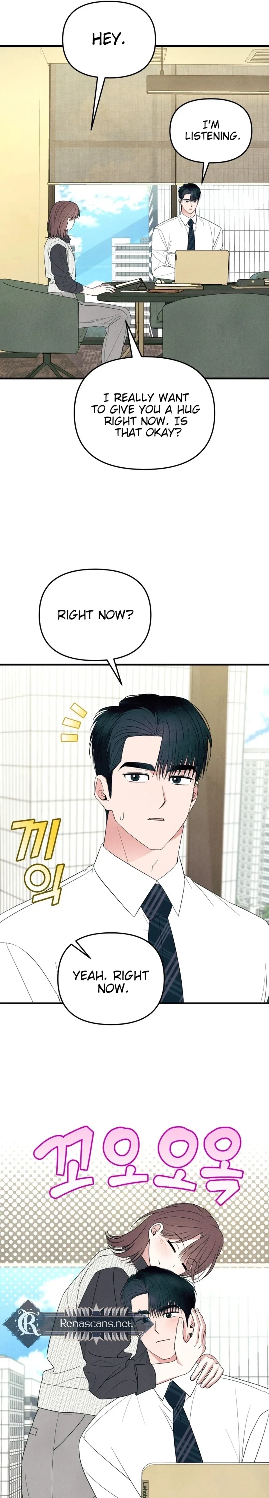 A Hearty Confession Chapter 71 – Page 15