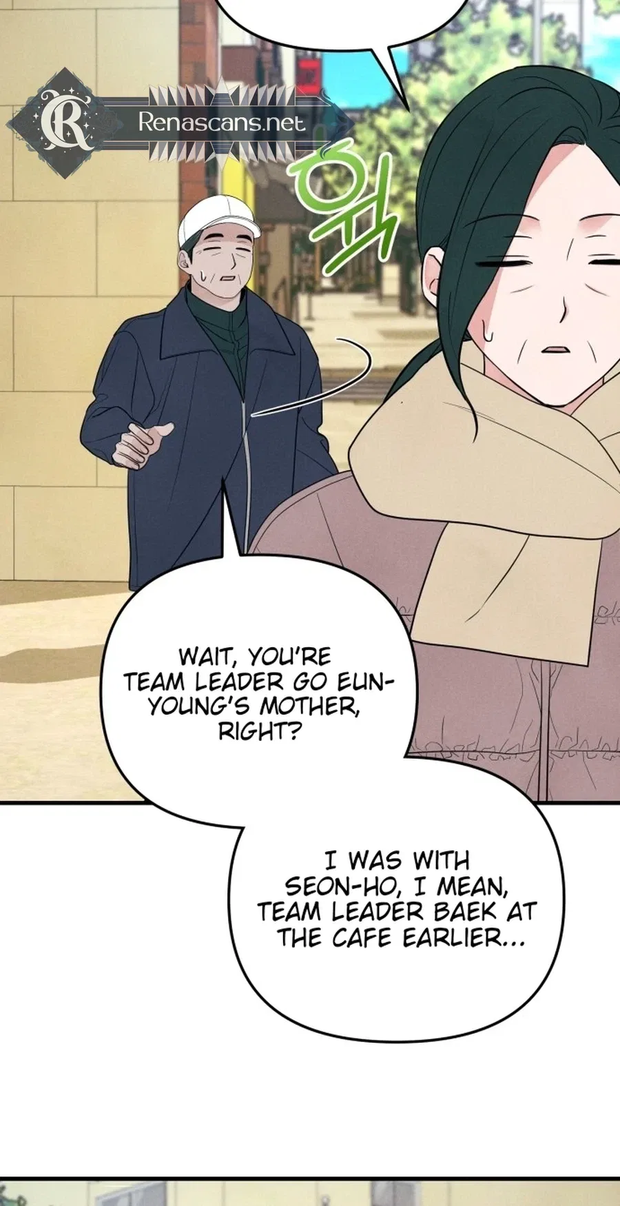 A Hearty Confession Chapter 71 – Page 26