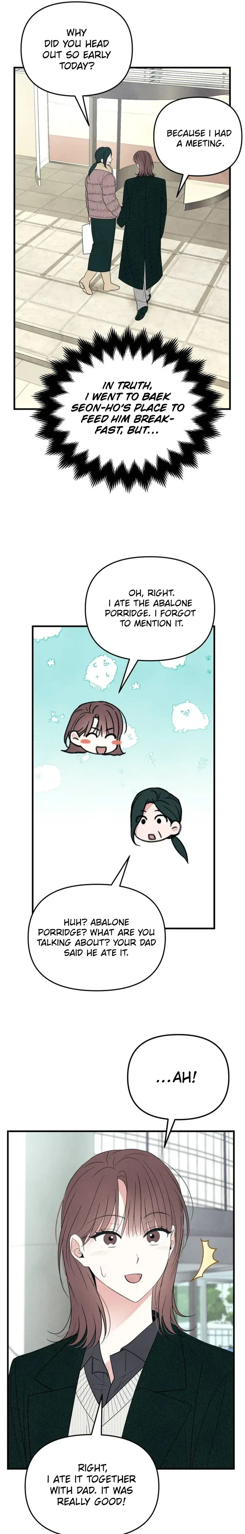 A Hearty Confession Chapter 70 – Page 22