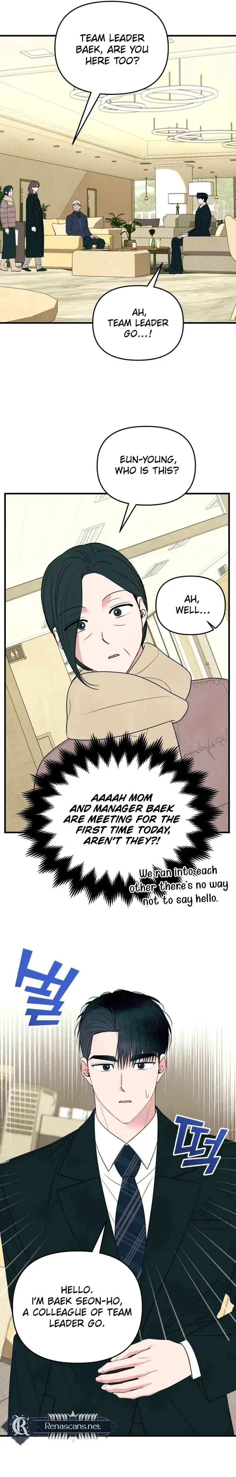 A Hearty Confession Chapter 70 – Page 25