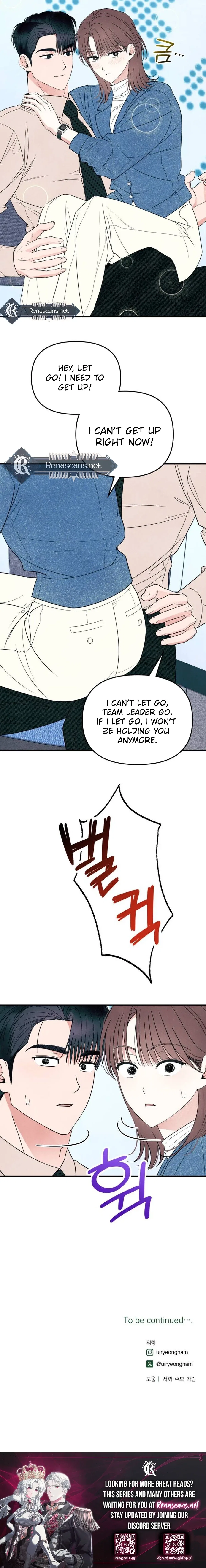 A Hearty Confession Chapter 63 – Page 13