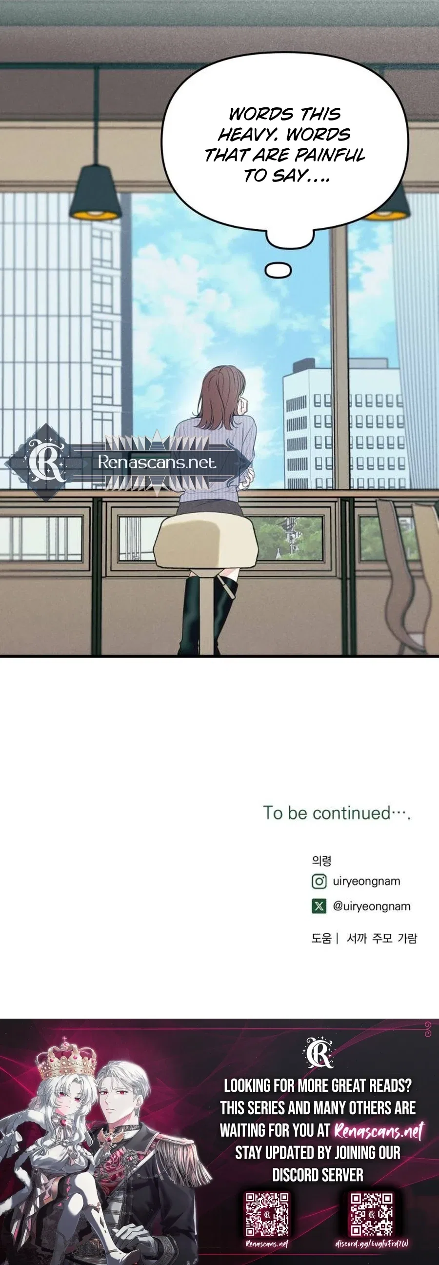 A Hearty Confession Chapter 61 – Page 13