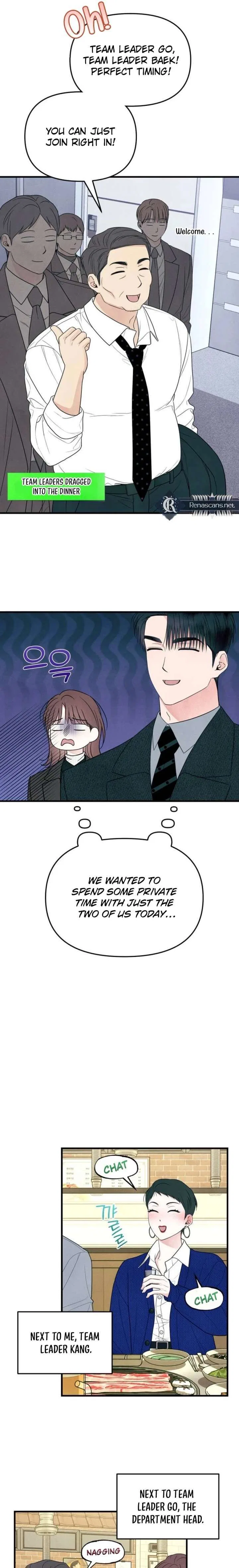 A Hearty Confession Chapter 60 – Page 5