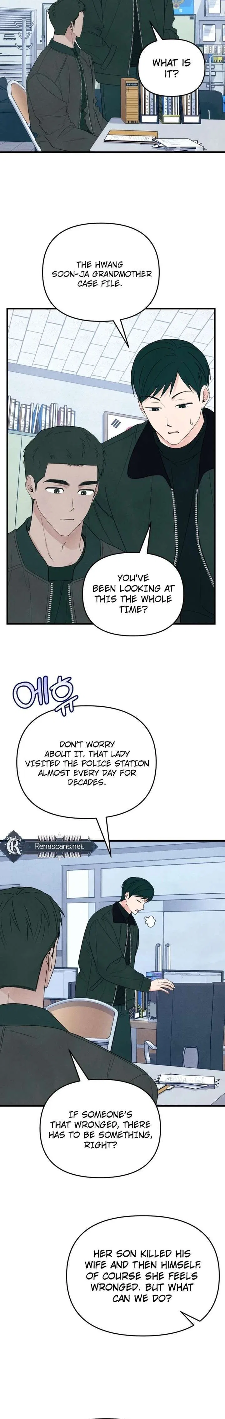 A Hearty Confession Chapter 59 – Page 2