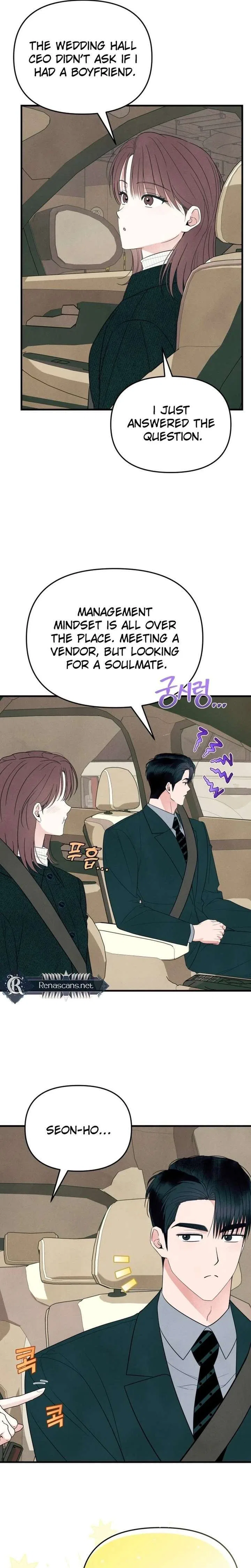 A Hearty Confession Chapter 59 – Page 15