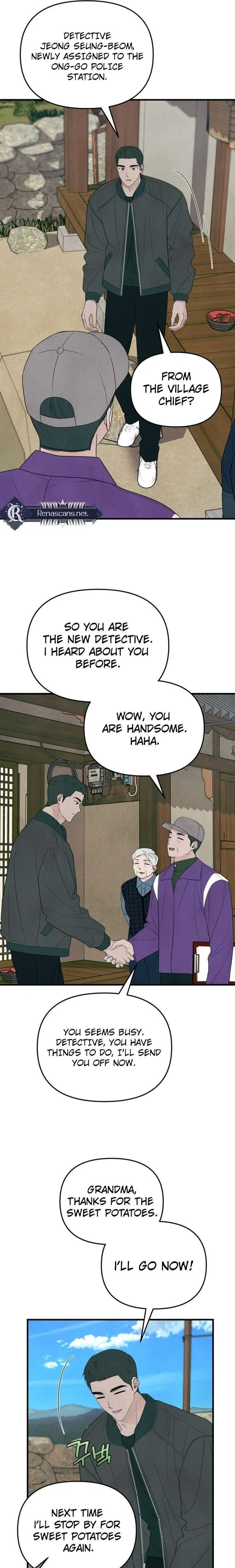 A Hearty Confession Chapter 59 – Page 23