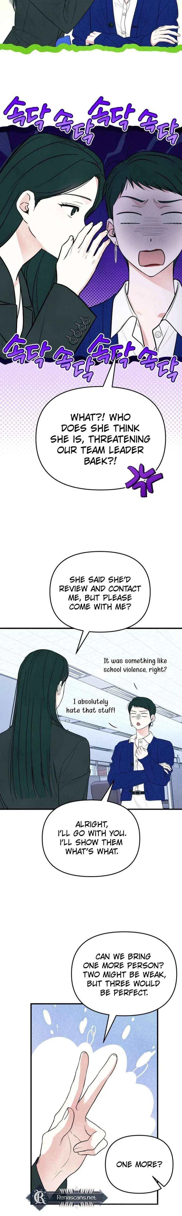 A Hearty Confession Chapter 58 – Page 2