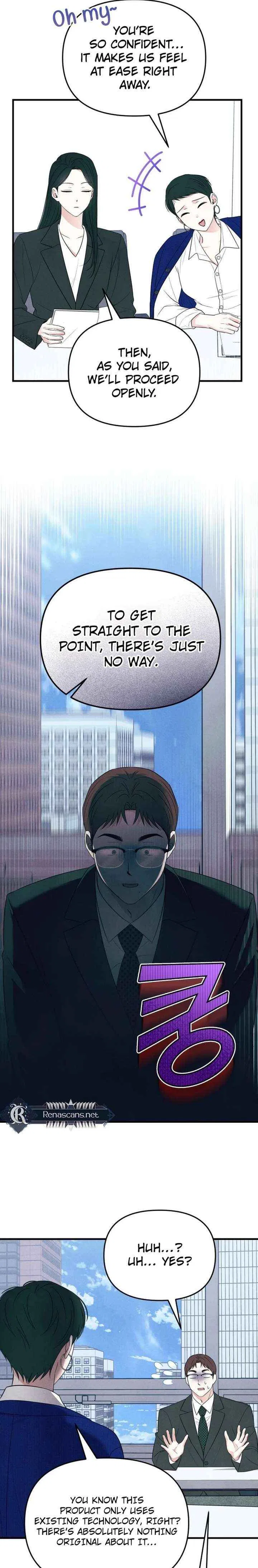 A Hearty Confession Chapter 58 – Page 5