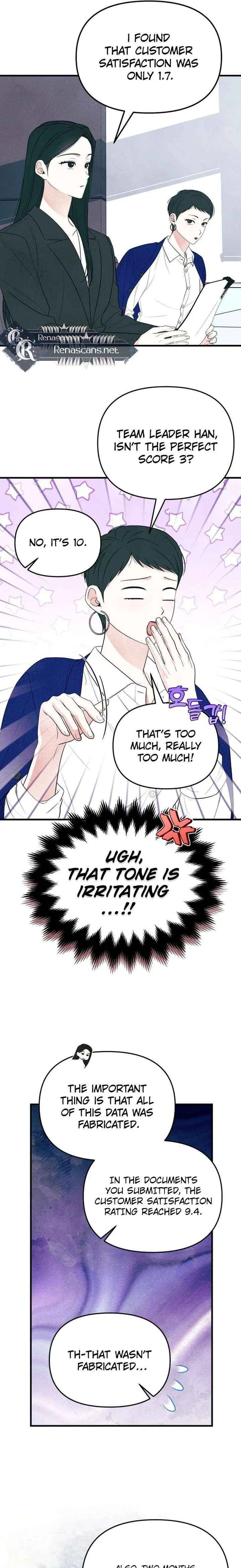 A Hearty Confession Chapter 58 – Page 7
