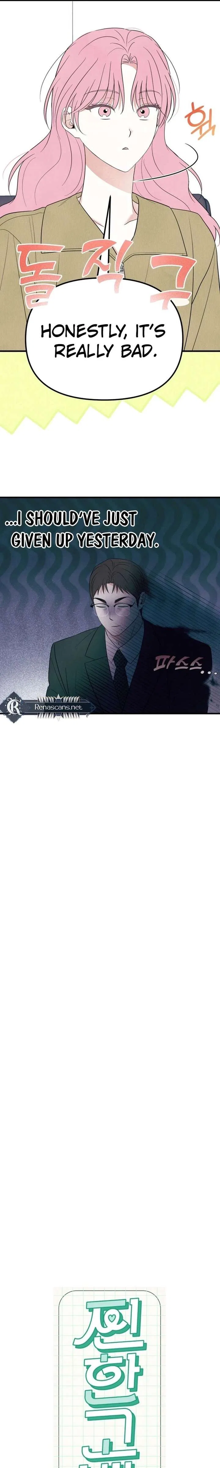 A Hearty Confession Chapter 58 – Page 9