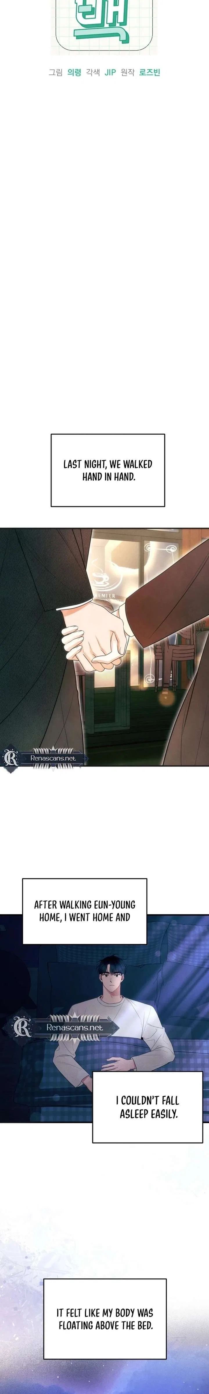 A Hearty Confession Chapter 58 – Page 10