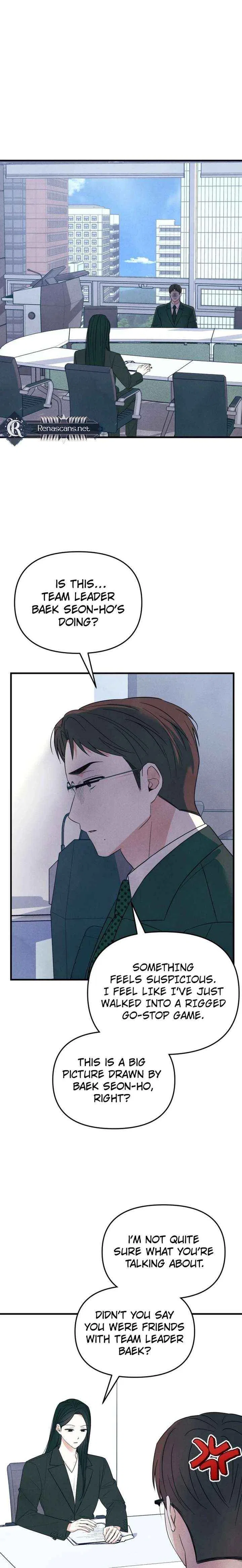 A Hearty Confession Chapter 58 – Page 21