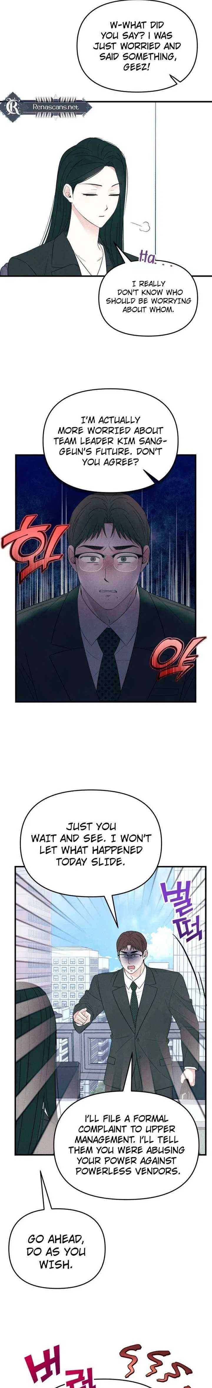 A Hearty Confession Chapter 58 – Page 23