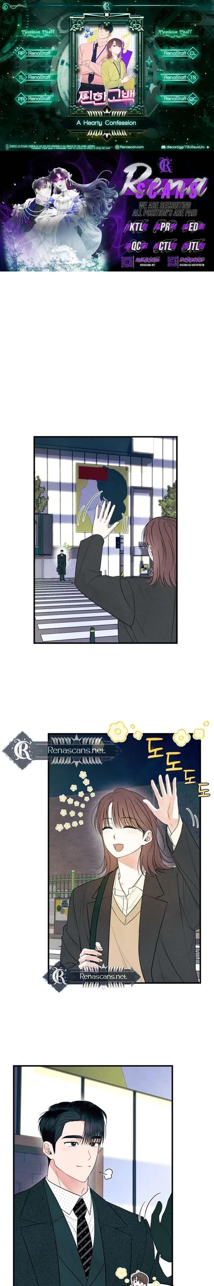 A Hearty Confession Chapter 57 – Page 1