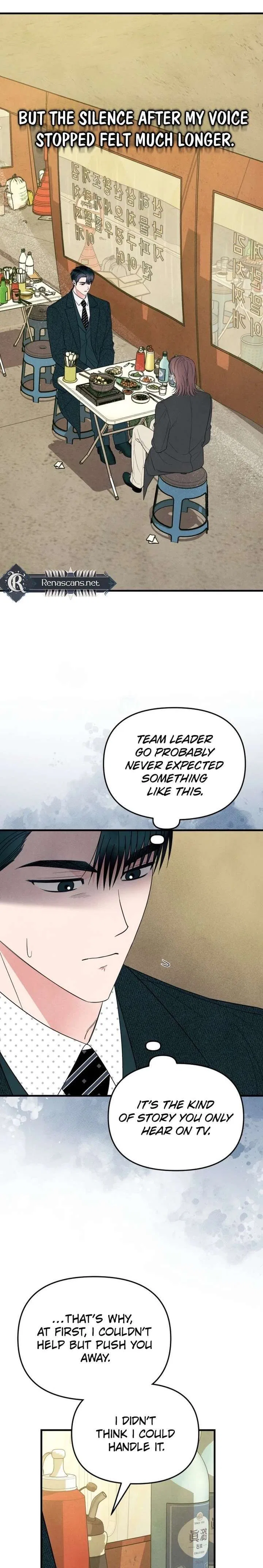A Hearty Confession Chapter 57 – Page 8