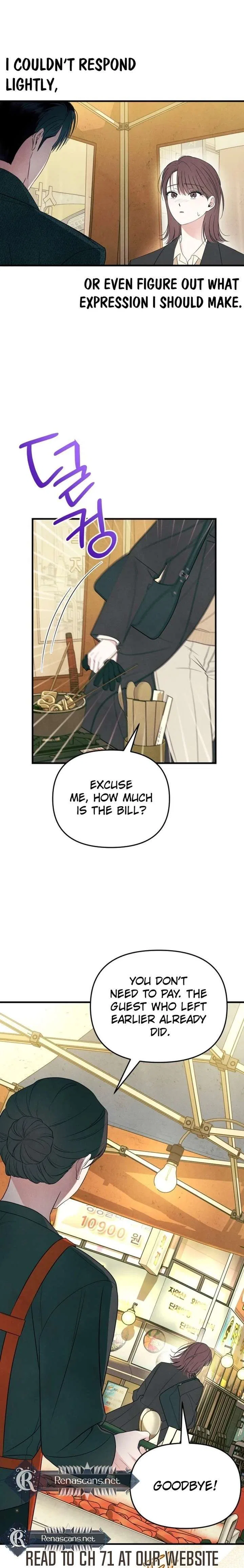 A Hearty Confession Chapter 57 – Page 12