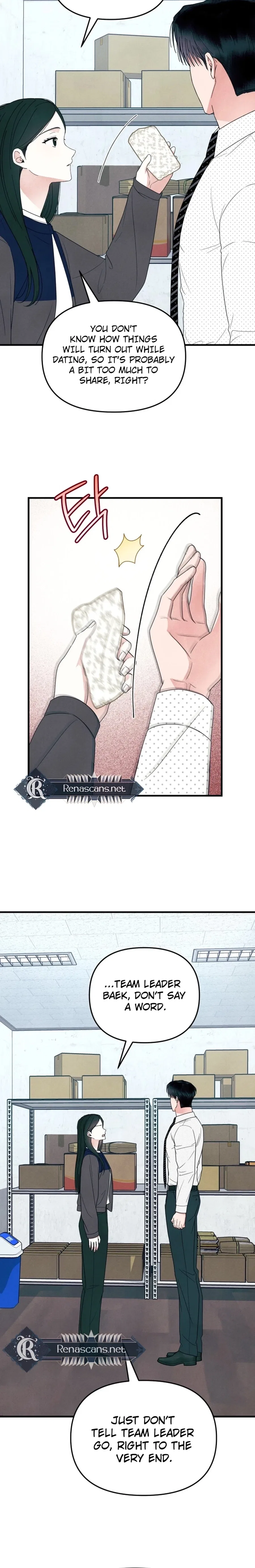 A Hearty Confession Chapter 56 – Page 14